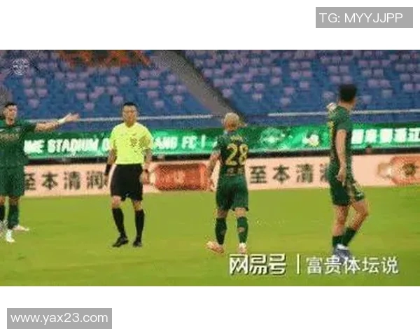 欧冠官方重磅处罚通报某豪门俱乐部遭罚款并追加停赛处罚